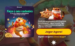 seinlu ငါးပစ်ဂိမ်း mobile app Myanmar player MMK jackpot bonus screen